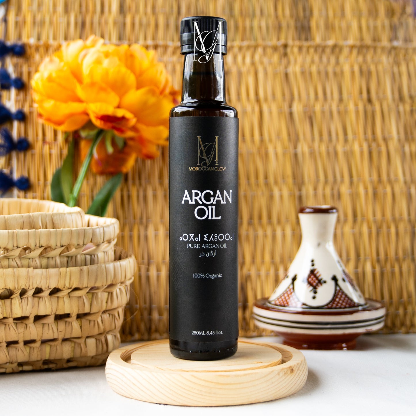 Pure Culinary Argan Oil